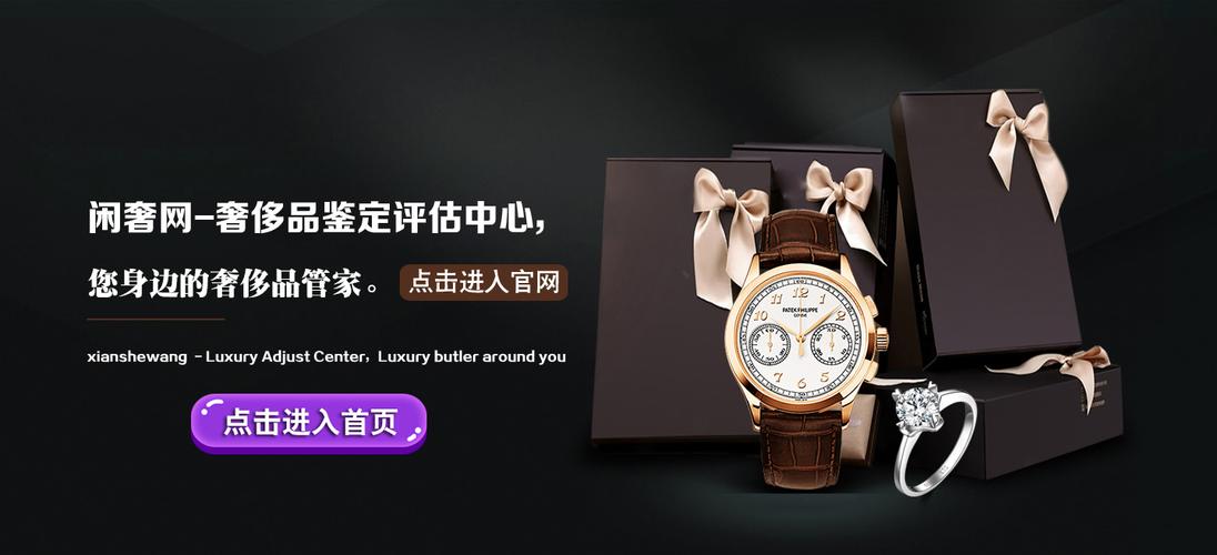 张家港二手名包寄卖哪家价格高？创新服务模式成关键