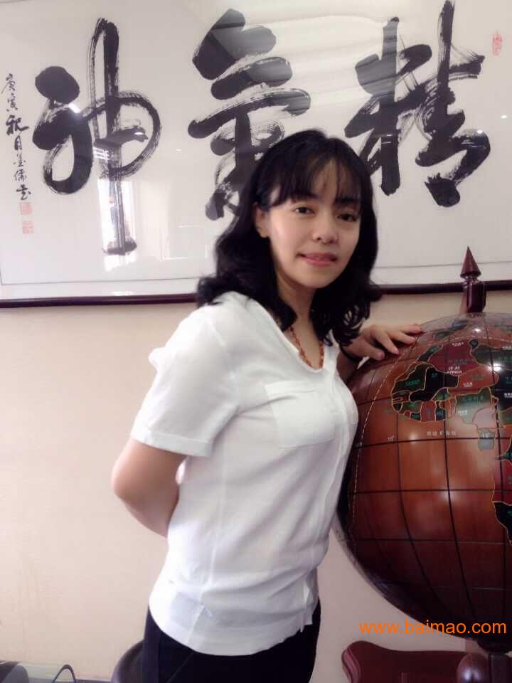 寄卖行公司注册需要多长时间？全面解析流程、条件与费用