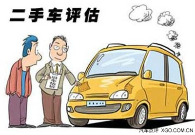 独具慧眼 你我车C2C模式吸引众人目光
