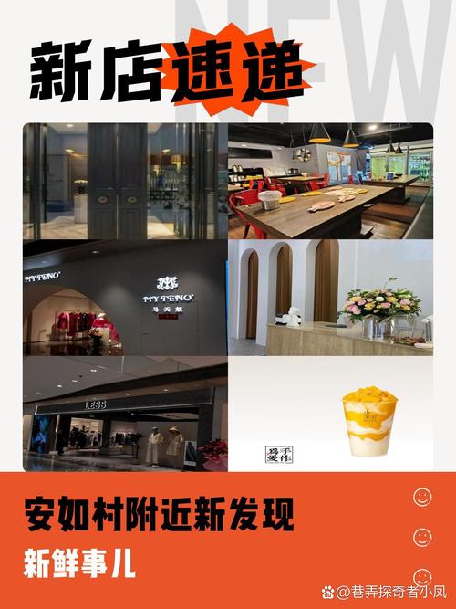 转转二手回收寄卖（建邺金鹰世界店）寄卖服务全攻略 轻松变现，闲置焕新生